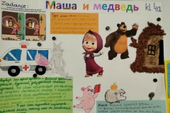 WhatsApp-Image-2024-02-24-at-16.42.02-2